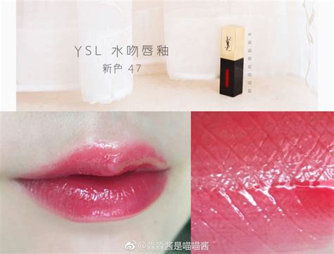 ysl 唇 釉 47|奢華印記鎖心光唇釉｜鎖光持色精準描繪 .